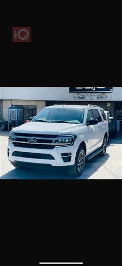 فورد إكسبيديشن